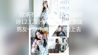 近期最火的女神【樱桃】【下】舞蹈专业出身，神似江疏影，极品美乳，小逼逼真干净，身姿曼妙迷 (5)