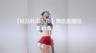 可盐可甜百变小女神！OF天花板紫薇狂魔KittyxKum超清无水