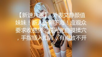 淫妻求调教