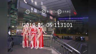 【新速片遞】  ✨反差女神「Adeless2」黑丝连体衣少妇刺激性爱，叫的停不下来