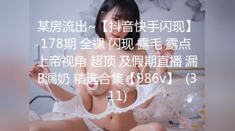 单男自拍，无套后入内射良家人妻少妇！