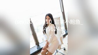 【新片速遞】  被两个黑鬼蹂躏的老女人，情趣装诱惑被暴力虐待，干了骚穴还要草菊花，前插后入口交大鸡巴， 干的骚逼浪叫