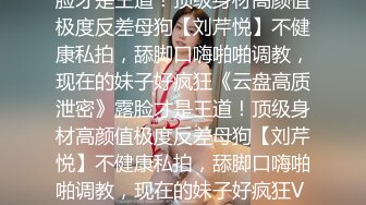 极品骚货御姐 【宝儿姐】口塞裤衩给BB化妆~自慰狂喷水 更新至11月30日【70v】 (50)