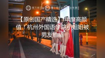 大奶人妻在家吃鸡啪啪 身材不错 先口交撸一发 再操无毛鲍鱼射一发