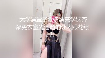 抖音闪现 颜值主播各显神通 擦边 闪现走光 美女超多合集965V合1