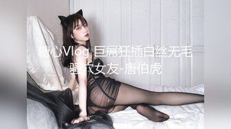 探花小海哥酒吧搭讪的美女 看着挺骚还在装矜持推倒连干两炮