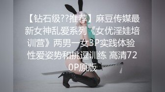 sm抽屁屁，来感觉了，让我操她