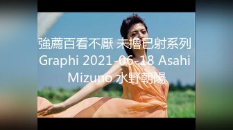 黑客破解国外夜总会后台更衣室艳舞女郎更衣妹子捞了不少小费数着桶里的钱