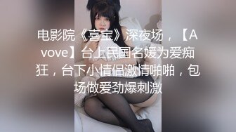 抖娘-利世 NO.093 2022微密圈订阅自拍合集