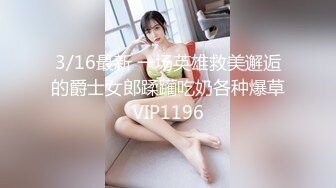 [原創錄制](sex)20240205_极上串刺