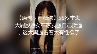 保定无套后入丝袜小少妇