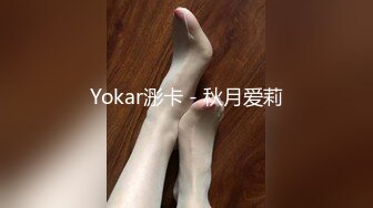  乖巧呆萌小妹妹！被頭套男各種操！主動騎乘位插得太深，一下下撞擊呻吟