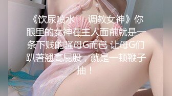 伪娘和小哥哥互相贴贴 屁眼被你吸干了 舒服 啊啊射给我 69吃鸡舔菊花 攻防转换无套输出 爽叫连连