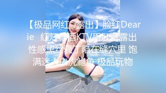 【地狱❤️寸止游戏】Nina✿ 大V爆乳女神亲手寸止调教 跟着淫语节奏撸动肉棒 层层关卡地狱快感 再用小穴榨精高潮[1.88G/MP4/32:53]