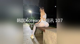 XJX0021 香蕉视频传媒 COS超英龙卷 暴力摧毁我的阴道 口罩酱