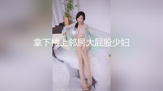 极品少妇（尼尼子）骚话不断，喷水不断！太刺激了！【68V】 (35)