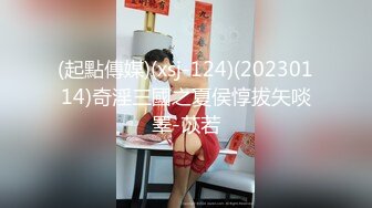 精东影业-我的绿茶女友拍戏实遇大姨妈坚持工作真敬业