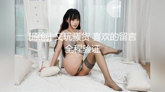 广东女团一男三女丝袜露脸看看你喜欢哪一个，揉奶玩逼浴室一起洗澡，乳交大鸡巴淫乱刺激，享受骚逼的服务