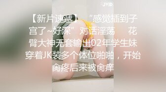 XKVP104 星空无限传媒 饥渴女流氓秘书 威胁老板求操 橙子