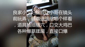 颜值区下海黄播极品女神  来大姨妈不露逼  笑起来超甜美 情趣兔耳朵黑丝  露出奶子揉捏  浴室洗澡湿身