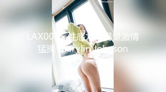 麻豆传媒 MD-0165-6 少年阿宾第六章 新母女关系