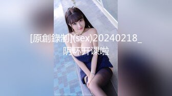  新片速递换妻极品探花三对夫妻酒店淫乱打完牌进房间啪啪轮流草黑丝女