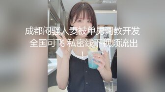 剛下班看到極美乳老婆在廚房.硬幹上去無套射了她一屁股