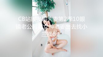   清纯系天花板！极品美少女！情趣耳朵超甜美，炮友掏出屌足交