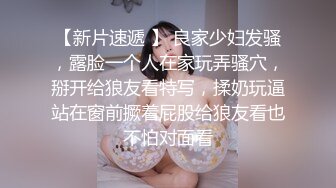 【新片速遞】男技师：还没有男的给你推胸啊，让你感受一下，我这是越南油，我推上瘾了怎么办？ 人妻：经常找你呗哈哈！