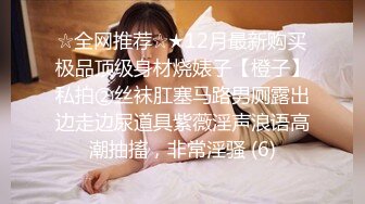 XSJKY-075 小婕 借用女友的身体来抵债 性视界传媒