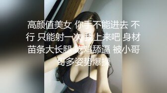 神似吴宣仪4500高价网约极品外围温柔女神娇媚甜美激情啪啪