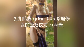 兔子先生 PS-001搭讪20岁性感日本辣妹