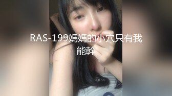 淫魔舅舅与装睡的外甥女