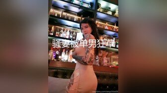 ★☆震撼福利☆★酒店超清晰偷拍乐橙精品黑丝情趣内衣反差学生妹被操鬼哭狼嚎淫叫