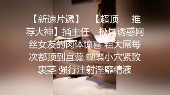 306_(sex)20230813_小表妹的故事