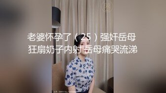 剧情网红美女嫩妹多啦寂寞难耐大头水晶棒自慰正爽时送外卖的小哥敲门趁机勾引他推油打炮对白淫荡搞笑