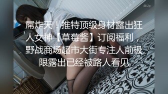 《百度云泄密》美女大学生和男友之间的日常被恶意流出 (3)