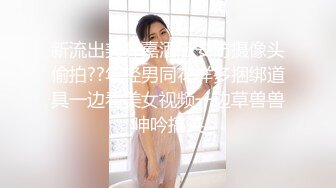 小伙酒店约操超甜学生兼职妹，文静美女，美腿黑丝细腰，忍不住吸吮奶子