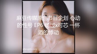 Heyzo-3377 人妻のアナルをじっくり開発～【超清無碼】