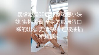 《最新泄密✅反差尤物》推特极品网红巨乳女神【九儿温柔妹妹】688元私人定制4K典藏、OOXX口爆，相当诱人 (1)