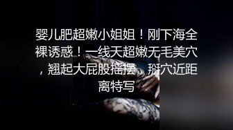 哥们叫来漂亮老相好在家啪啪 骚操作抱着冲刺自己手撸射精 操完逼两人小酒喝喝 挺会享受39