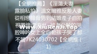 趁熟女老公不在家把她干潮喷2(不是重复视频)