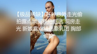 维族熟丰满少妇，露脸吃鸡鸡