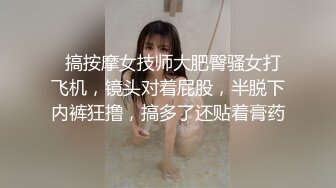 两个00后新人小萝莉！全裸小尺度诱惑！超级嫩柔软美乳