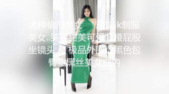 CB站 超极品美女JennyJoice直播大合集【231V】  (85)