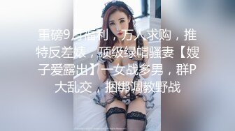 -广场散步搭讪魔鬼身材包臀裙美女,屁股翘,会的花招真多