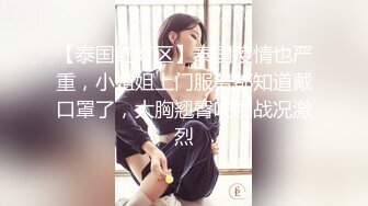 【极品❤️淫娃学妹】鸡教练✨ 网黄推特摄影师专属学妹玩物 原神Cos甘雨の性体盛宴 爆乳白虎少女上位榨精 后入蜜臀激射