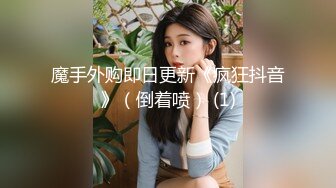 富少约会美女空姐睡着了迷迷糊糊的就把她干了 身材真不错