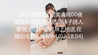 ED Mosaic 22岁美乳恩恩的庆生Party多人群交玩6P高潮不断嗨翻天