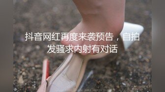 小马戈探花约了个黑衣牛仔裤妹子啪啪舌吻调情，69姿势舔逼连体丝袜后入猛操